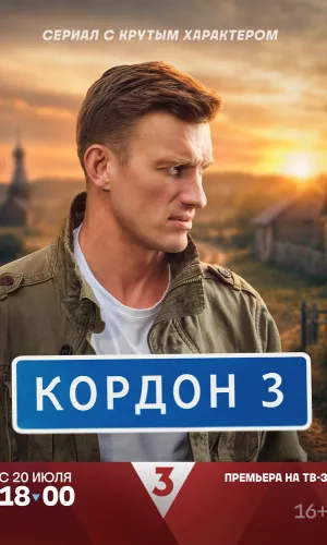 ФильмХаус